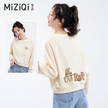 百亿补贴：米子旗 女士圆领短款卫衣