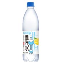 气泡森林 上海风味盐汽水夏季解渴碳酸饮料多省包邮