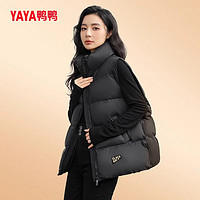 YAYA 鸭鸭羽绒服 鸭鸭羽绒马甲 黑金色包邮