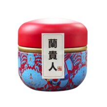 有券的上：艺颜堂 海南特产茶叶 五指山兰贵人乌龙茶 特级花香 2024新茶 送礼礼盒装 花香兰贵人茶