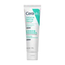 CeraVe 适乐肤 积雪草舒缓高保湿洁面乳100g