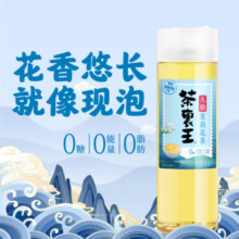 统一茶里王 无糖茶 茉莉花茶 420ml*15瓶 整箱装（新老包装交替发货）
