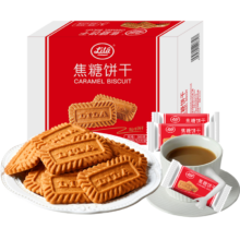 88VIP:Lila比利时风味焦糖饼干26包