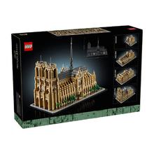 百亿补贴：LEGO 乐高 积木21061巴黎圣母院益智拼搭积木玩具男女孩生日礼物