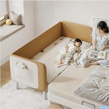 京东PLUS：KUKa 顾家家居 儿童软包床 60*200cm
