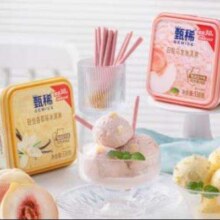 伊利 甄稀生牛乳冰淇淋家庭装560g2口味自选 *5件
