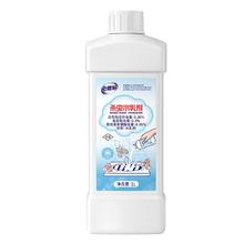 老管家 下水道管道杀虫剂 1000ml