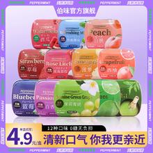 无糖薄荷糖铁盒装接吻糖果口香糖清新口气润喉糖网红小零食口腔