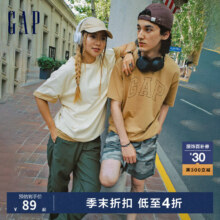 Gap 纯棉短袖T恤（凑杰克琼斯T恤）