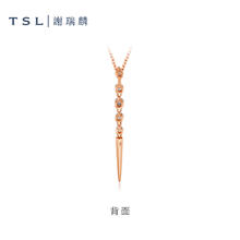 TSL 谢瑞麟 七夕礼物TSL谢瑞麟Monthly Special系列18K金钻石项链S7457