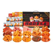 PLUS会员：三只松鼠 辣卤大礼盒 肉食超45% 90包/625g