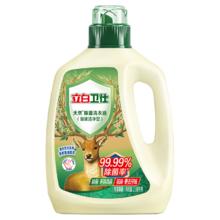 Liby 立白 发立白天然除菌洗衣液 2.88kg单瓶