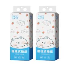 竹叶情 悬挂式抽纸1280张