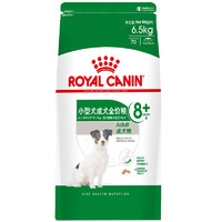 ROYAL CANIN 皇家 SPR27中型老年犬狗粮4kg