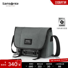 Samsonite 新秀丽 男士斜跨包 户外运动时尚休闲通勤单肩包男包NR8