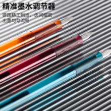 Schneider 施耐德 BK406 钢笔 深海蓝EF尖