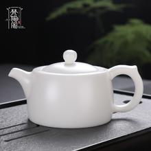 梵陶阁 德化白瓷羊脂玉瓷井栏壶220ml