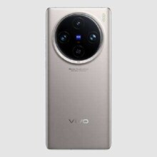 9点领券：VIVO X100s Pro 12GB+256GB