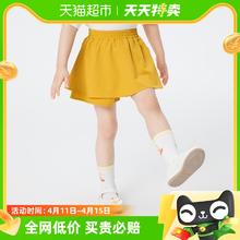 巴拉巴拉 童装女童裤子时尚简约儿童短裤夏装洋气小童童装宝宝裙裤