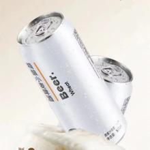 胖东来精酿小麦啤酒330ml/500ml罐德式小麦啤许昌胖超市正品麦芽