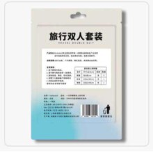 plus会员、掉落券:SsmoozZ丝木织 一次性四件套