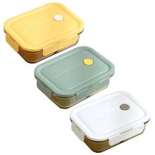 梵施家品饭盒微波炉加热专用980ml