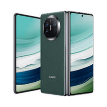 百亿补贴：HUAWEI 华为 Mate X5 5G折叠屏手机 12GB+256GB 青山黛