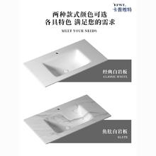 卡普维特定制岩板热弯台下盆简约无缝家装洗面盆方形洗脸池洗漱台