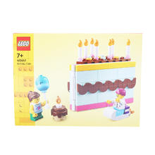 LEGO 乐高 40641百趣生日蛋糕益智拼装积木玩具儿童礼物