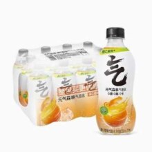 元气森林 无糖0脂苏打气泡水 白桃/维C橙味280ml*12瓶