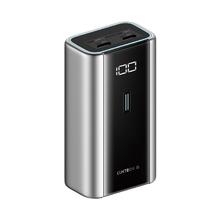 百亿补贴：CukTech 酷态科 6号超级电能块 6000mAh 55W
