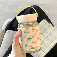 VSE 夏季水杯带茶隔玻璃杯耐高温便携防烫泡茶杯子女ins 白色 500ml 0只 500ml