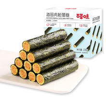 Be&Cheery 百草味 Be&Cheery 百草味