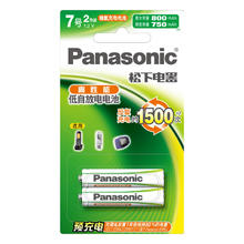 Panasonic 松下 HHR-4MRC/2B 7号镍氢电池 1.2V 750mAh 2粒装
