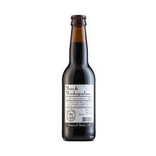 值选：Demolen 帝磨栏 帝国世涛 美丽与无情 精酿啤酒 330ml 单瓶装