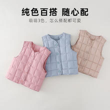 棉花堂 儿童棉保暖马甲 清仓