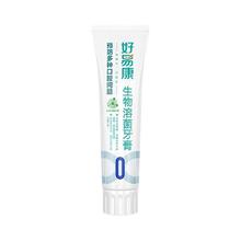 HAOYIKANG 好易康 0号生物溶菌牙膏 茶香薄荷香型 100g