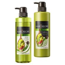 京东百亿补贴、PLUS会员：Hair Recipe 发之食谱 无花果蓬松洗发水控油洗护套装洗530ml+护280g（赠旅行装50ml*2）