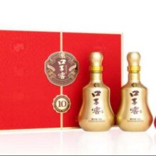 预售：口子窖 十年型 兼香型白酒 50度 550ml*2瓶礼盒装