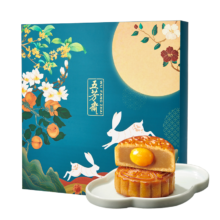 plus：五芳斋 月饼礼盒620g 9饼9味
