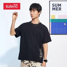 BOSIDENG 波司登 秋季鹅绒羽绒服男简约风新一代薄羽连帽保暖时尚外套 黑色