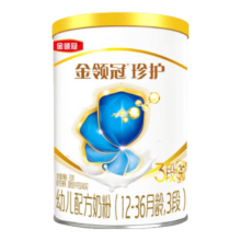 百亿补贴：伊利金领冠珍护 三代OPO好吸收 幼儿A2奶粉3段130克(1-3岁)