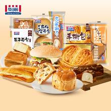 任选5件 曼可顿早餐面包糕点咸味休闲零食