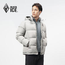 限尺码：BLACKICE 黑冰 男款户外羽绒服 F8938905M