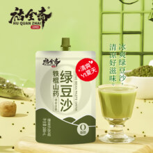 祜全斋 山葯绿豆沙 168g*5袋*3件