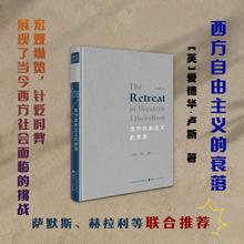 历史不忍细看 读懂中国史 青少年版课外阅读书籍 中国通史中国史历史类书籍