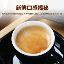 pitticaffe 彼蒂咖啡 铝制胶囊咖啡榛果阿拉比卡兼容nespresso咖啡机
