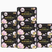 88VIP！kotex 高洁丝 纯棉夜用48片
