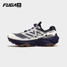 KAILAS 凯乐石 FUGA凯乐石 FUGA EX 3 低帮越野跑山鞋轻量透气抓地缓震跑步鞋男款