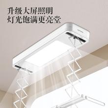 百亿补贴：HOTATA 好太太 D-3342 电动晾衣架 白色